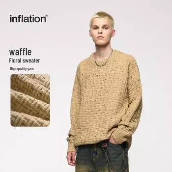 Мужской свитер вафельной вязки INF | Тренд осень/зима 2024 г. | Свободный, мягкий, круглый вырез L