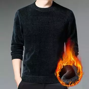 Мужской свитер, зимний теплый вязаный свитер с высоким воротом, тонкий свитер большого размера с длинным рукавом XXXXL