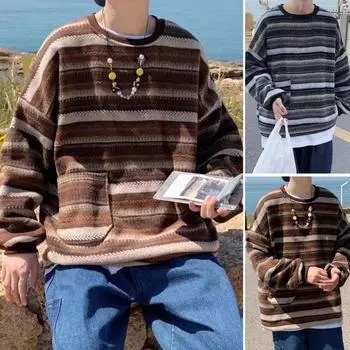 Мужской свитшот с круглым вырезом и длинными рукавами, термоусадочными манжетами и карманами, корейский стиль, полосатый пуловер с принтом в стиле ретро, большой пуловер, толстовка XL кофейный