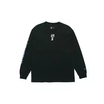 Мужской свитшот с круглым вырезом Nike Brooklyn Nets Courtside City Edition, спортивный пуловер, черный CT9398-010 L