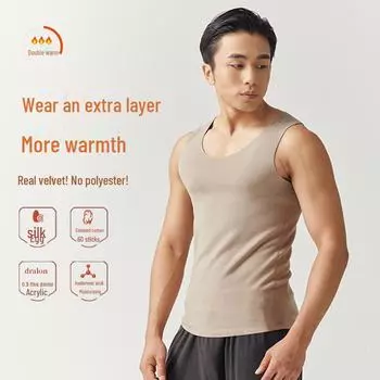 Мужской теплый бархатный жилет с V-образным вырезом — бесшовный, с двойным начесом, для осени и зимы 2XL (customized) темно-зеленого