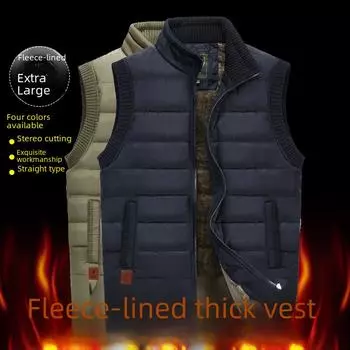 Мужской теплый хлопковый жилет Dad s из бархата и хлопка, осень/зима 9805 XL