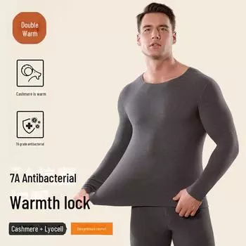 Мужской теплый осенний костюм из 24 предметов из кашемира с влагопоглощающим, инфракрасным подогревом, акриловым и антибактериальным нижним бельем 7A