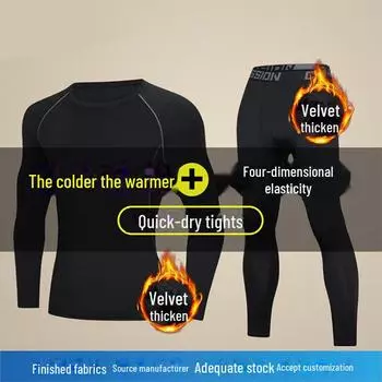 Мужской теплый спортивный костюм с бархатной подкладкой для фитнеса и бега, баскетбола и тренировок осенью/зимой. Set, L серый