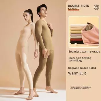 Мужской термобелье из черного золота и кашемира и шелка - плотный, высокоэластичный, с круглым вырезом, осенняя одежда и брюки 3XL