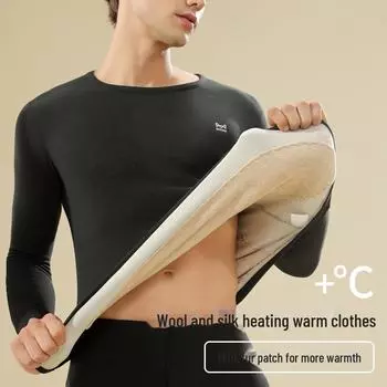 Мужской термобелье из шелковых накладок с наколенниками и согревающими леггинсами XL