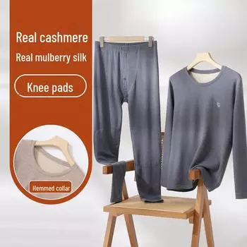 Мужской термокомплект из кашемира и шелка: Наколенники и пижамы с бархатной подкладкой для осени/зимы L