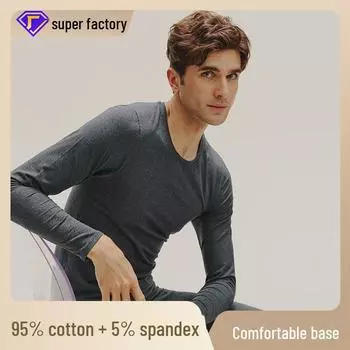 Мужской термокомплект из лайкры и хлопка: Свитер с круглым вырезом из чистого хлопка и эластичные брюки для осени/зимы. 3XL