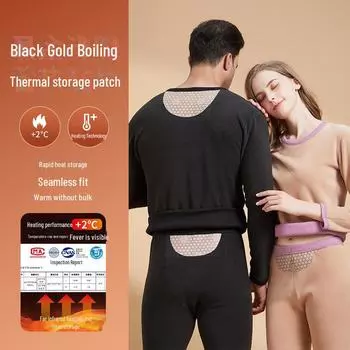 «Мужской термокомплект с черными и золотыми нашивками»: Нижнее белье осень/зима на бархатной подкладке. 3XL