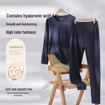 Мужской термопижамный комплект с немецким бархатом и гиалуроновой кислотой на осень/зиму XXL