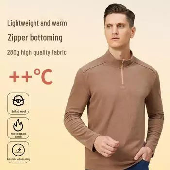 Мужской термосвитер с длинным рукавом и высоким воротником, полузастегивающийся на молнию L светло-коричневого