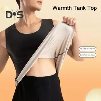 Мужской терможилет, бесшовный пошив, высокоэластичный, технология шлифования DE Velvet, майки с генерацией тепла L серый