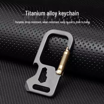 Мужской титановый сплав быстросъемный брелок с открывалкой для бутылок и EDC инструментом Quick Release Outdoor Tool