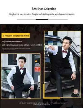 Мужской тонкий жилет в корейском стиле - весна/осень, доступны большие размеры 7XL чёрный