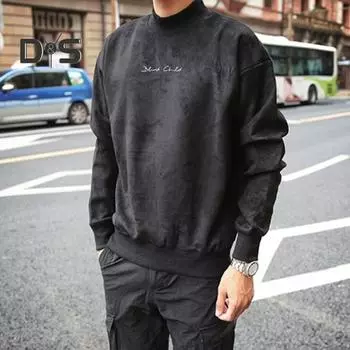 Мужской топ весна-осень, двусторонний бархатный воротник средней высоты, свободный принт, эластичные манжеты, однотонный свободный свитер с длинными рукавами, спортивный, школьный, повседневный L абрикосовый