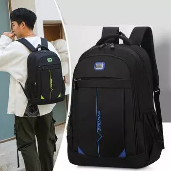 Мужской трендовый рюкзак для отдыха, большая вместимость, студенческая школьная сумка, рюкзак для путешествий на выходные, мужская сумка оранжевый