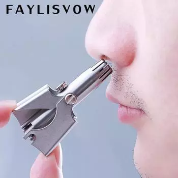 Мужской триммер для волос в носу, нержавеющая сталь, средство для удаления волос в носу, ручная обрезка носа, ушей, ножницы Vibrissa, моющийся триммер, бритва для женщин 1PCS серебряный