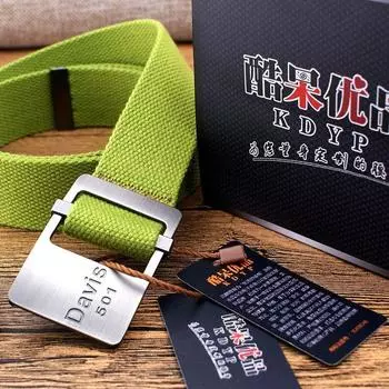 Мужской удлиненный повседневный ремень с гладкой пряжкой для брюк, студенческий парусиновый ремень на талию 100-135CM фиолетовый