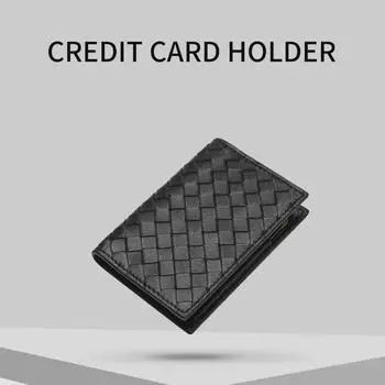 Мужской ультратонкий кошелек для водительских прав и удостоверений личности из натуральной кожи
