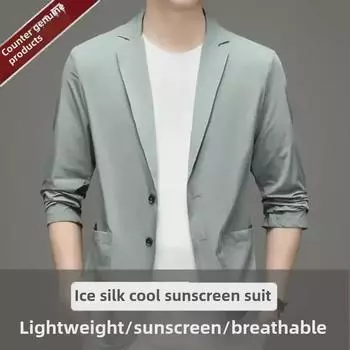 Мужской ультратонкий летний солнцезащитный блейзер Ice Silk - легкий повседневный костюм для весны и осени XL белый