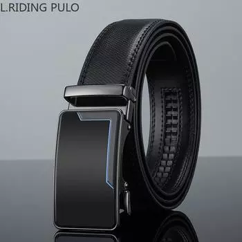 Мужской универсальный деловой ремень с автоматической пряжкой