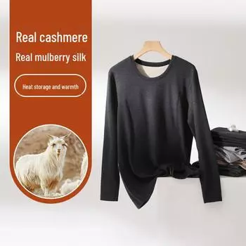 Мужской утолщенный кашемировый шелковый термотоп - немецкая ткань, бархатная подкладка, осенняя одежда L