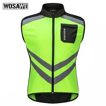 Мужской велосипедный жилет складной быстросохнущий дышащий светоотражающий спортивный безопасный велосипедный жилет для езды M зелёный