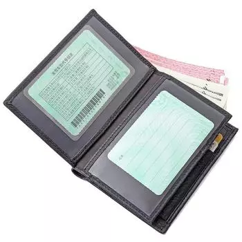 Мужской вертикальный кошелек Jiamida из натуральной кожи с несколькими отделениями для карт и карманом для монет чёрный