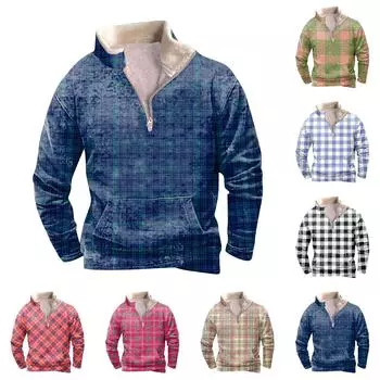 Мужской винтажный спортивный свитер с длинным рукавом и высоким воротником на молнии до половины M зелёный