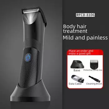 Мужской водонепроницаемый электрический триммер для волос на теле с керамическими лезвиями, цифровым дисплеем, для удаления волос на всем теле, подмышками и в паху 8106 English Color Box Neutral Packaging