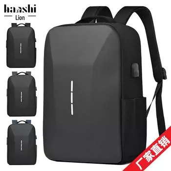 Мужской водонепроницаемый дорожный рюкзак высокого класса – вместительный ноутбук и школьная сумка 609 синий