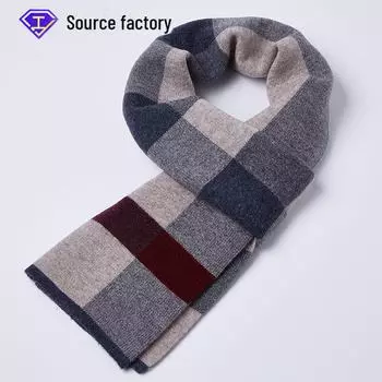 Мужской вязаный шарф из 100% чистой шерсти - новый осенне-зимний корейский стиль, универсальный толстый теплый шейный шарф, подарочная коробка включена верблюд