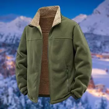 Мужской вязаный свитер в вертикальную рубчик с воротником-стойкой на молнии L