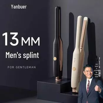 Мужской выпрямитель для волос с текстурой фанеры двойного назначения для дома и общежития