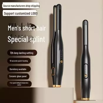 Мужской выпрямитель и щипцы для завивки волос двойного назначения Men s splint белый