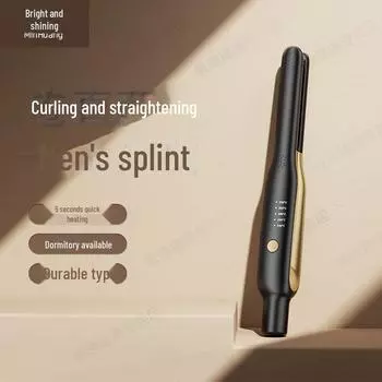 Мужской выпрямитель и щипцы для завивки волос двойного назначения null
