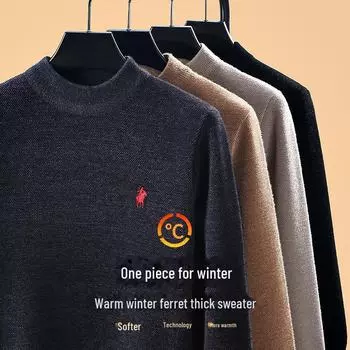 Мужской вышитый бархатный свитер из синели — толстый, теплый, вязаный пуловер с круглым вырезом на осень/зиму 2024 г. 3XL коричневый