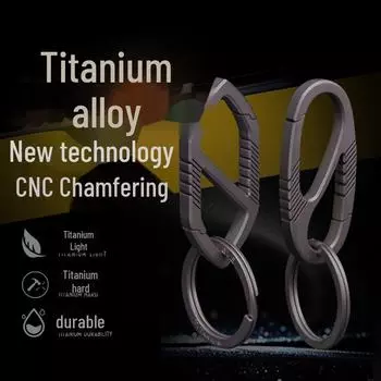 Мужской высококачественный брелок-подвеска из титанового сплава