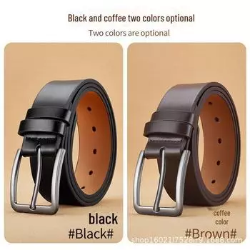 Мужской высококачественный кожаный ремень с пряжкой-пряжкой для повседневной носки, модный и универсальный для молодых мужчин и студентов - корейский стиль 110 cm чёрный