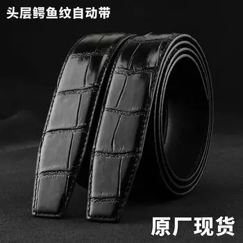 Мужской высококачественный ремень из крокодиловой кожи с автоматической кожаной пряжкой, ремень из крокодиловой кожи, высококачественный мужской персонализированный деловой ремень