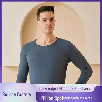 Мужской зимний костюм Plus Velvet Thick Warm: Комплект из однотонного топа и низа с круглым вырезом, имбирный, 600 г. 4XL темно серый