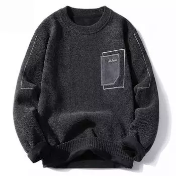 Мужской зимний круглый вырез цветной пуловер вязаный свитер винтажный повседневный свободный вязаный свитер большой размер топы XXXXL