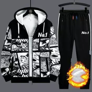 Мужской зимний спортивный костюм больших размеров с длинным рукавом и капюшоном с цепочкой + утолщенные брюки, комплект из двух предметов XXXXL