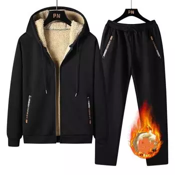 Мужской зимний спортивный костюм больших размеров, рубашка на молнии с длинными рукавами и капюшоном + утепленные брюки, комплект из 2 предметов XXXXXL