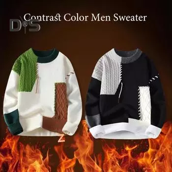 Мужской зимний свитер с нерегулярным цветным дизайном, лоскутный круглый вырез, трикотажный свободный, с длинными рукавами, толстый спортивный свитер для повседневной носки L серый