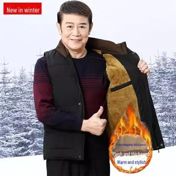 «Мужской зимний теплый хлопковый жилет с бархатной подкладкой для людей среднего и пожилого возраста — удобная куртка-жилет для папы» M коричневый