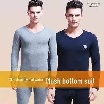 Мужской зимний теплый костюм: Комплект нижнего белья из плотного бархата с облегающим двухслойным дизайном для мужчин среднего и молодого возраста XL королевский синий