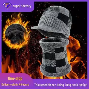 Мужской зимний велосипедный комплект из шапки и шарфа: Вязаная шерстяная шапка-утконос для людей среднего и пожилого возраста M (56-58cm) темно-синий