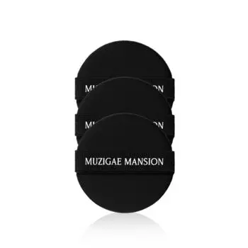 MUZIGAE MANSION Гладкий матовый пуховый кушон 3P