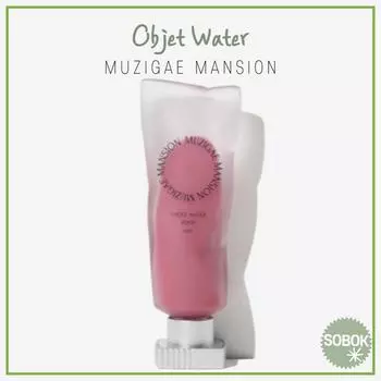 [MUZIGAE MANSION] Objet Water Tint 4 цвета